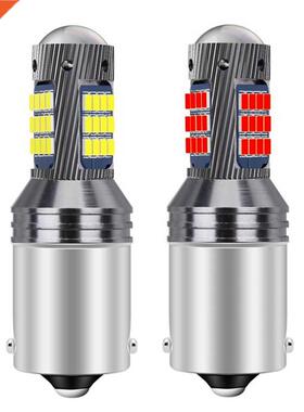 2pcs New 1156 BA15S 7506 P21W R10W Super Bright 2022 LED Car