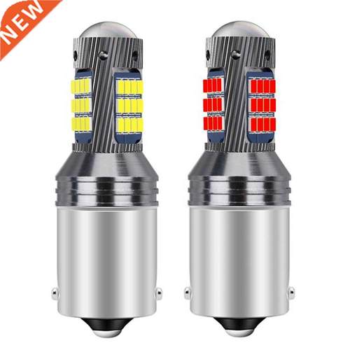 2pcs New 1156 BA15S 7506 P21W R10W Super Bright 2022 LED Car