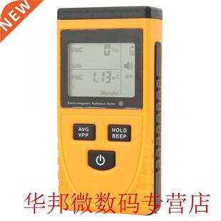 Digital LCD Electromagnetic Radiation Detector Dosimeter Tes
