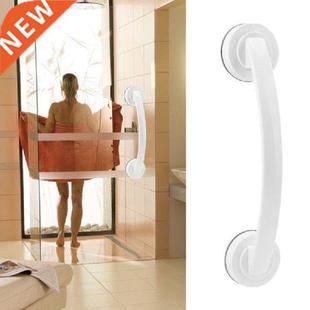 Powerful Suction Cup Grab Bar for Seniors Disabled Handicap