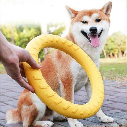 Pet Flying Discs EVA Dog Training Ring Puller Resistant Bite
