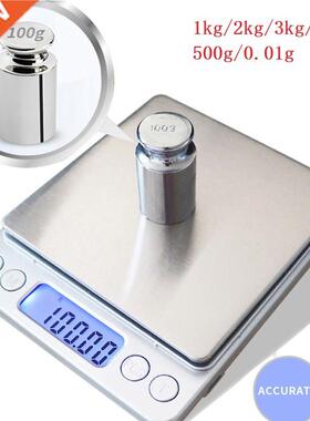 1/2/kg/0.1g 500g/0.01g LCD Digital Electronic Weighing Scal