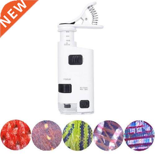 80-120X Microscope With Phone Clip LED Lamp Magnifier Loup