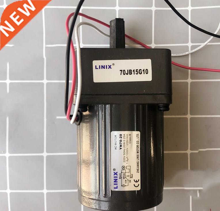 Motor 70JB15G10 YN70-20/70JB10G10 YN70-25, 220V