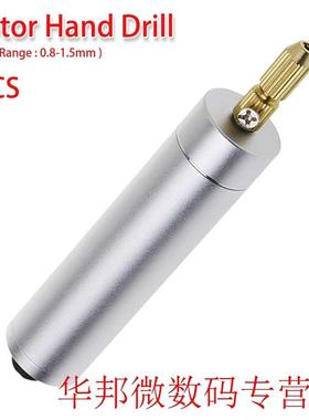 0.8-1.5 Chuck Range ini Electric Aluinu otor PCB Hand