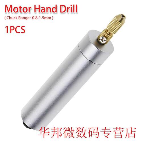 0.8-1.5 Chuck Range ini Electric Aluinu otor PCB Hand