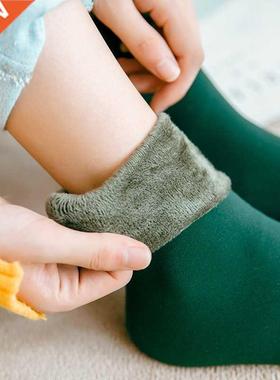 Men's And Women's Thick Warm Socks Wool And Cashmere Stockin