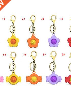 Kids Silicone Fidget Simple Dimple Toys Adult Decompression