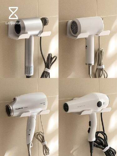 Hair Dryer Rack Punch-Free Bathroom Wall-Mounted Hair Dryer
