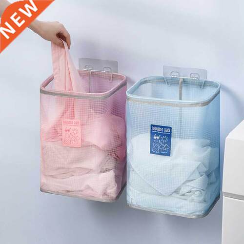 Foldable Wall Mounted Laundry Basket Dirty Clothes Storage B