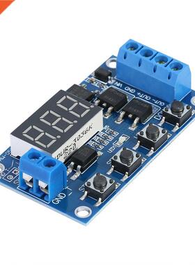 DC 5V--36V Trigger Cycle Delay Timer Switch Turn On/Off Rela