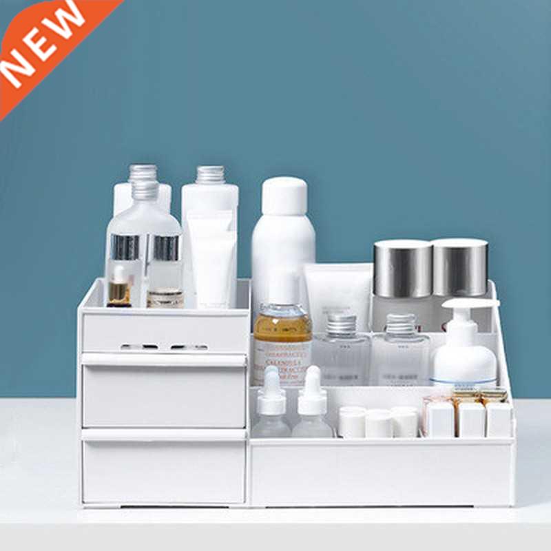 1pcLarge Capacity Cosmetic Storage Box Makeup Drawer Organiz