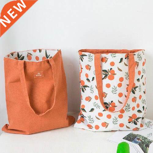 New Millet Wheat Fa Double-sided Dual-use Hand Bag