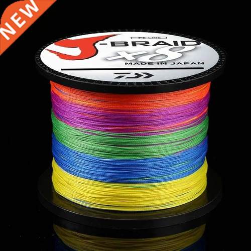 4/8 Strands J Braid Japan Fishing Line 300m 500m PE Braided