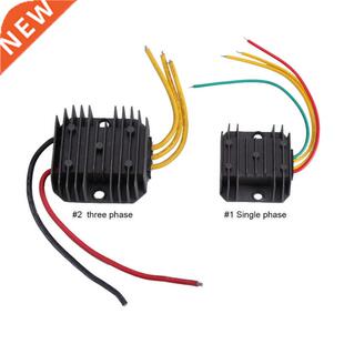 12V 300W Wind Turbine Generator Charging Controller Regulato