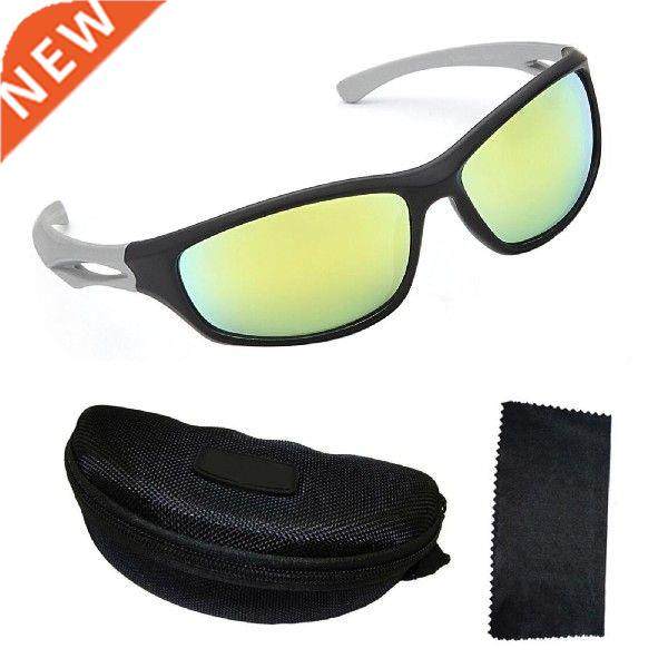 LED Indoor Grow Room Light Glasses Goggles Anti UV