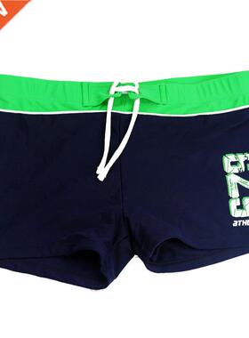 2021 New Child Summer Clothing Kids Boy Swim Cute Letter Tru