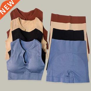 Yoga Set Gym Set Workout Clothes for Women Seamless Leggings