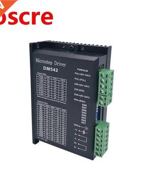 Stepper motor driver cintroller DM542 microstep motor brushl