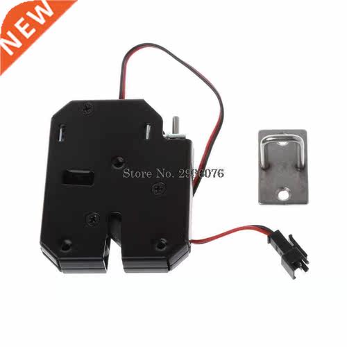 150KG/330lb Electromagnetic Electric Control Cabinet Drawer