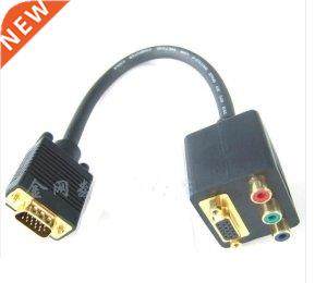 VGA to Female VGA RCA Adapter Computer Cable Splitter