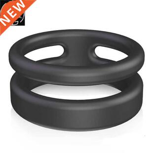 Double ring lock fine ring adult masturbation device