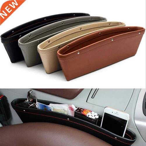 1PC Car Organizer PU Leather Storage Car Seat Slit Pocket S