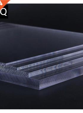 30x40cm Acrylic sheet Plexiglass Clear Acrylic Perspex Plast