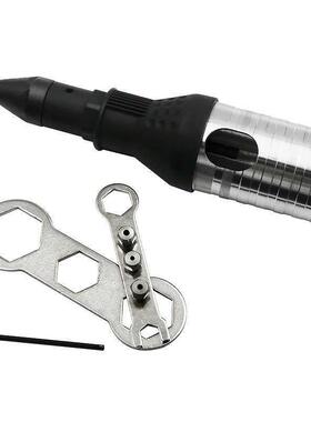 Upgraded Cordless Electric Rivet Nut Gun Riveting Tool Cordl