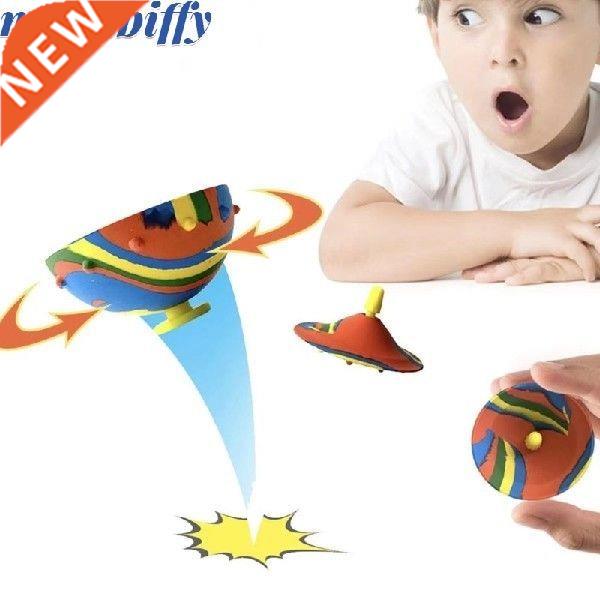 Children Toys Camouflage Bounce Rubber Popping Bowls