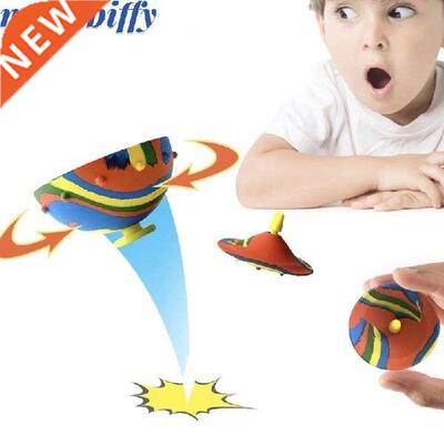 Children Toys Camouflage Bounce Rubber Popping Bowls