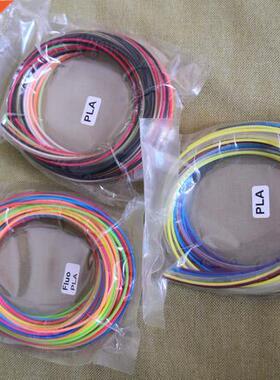 SMAFFOX 3D pen filament PLA 1.75mm 18colors 3meter long 1col