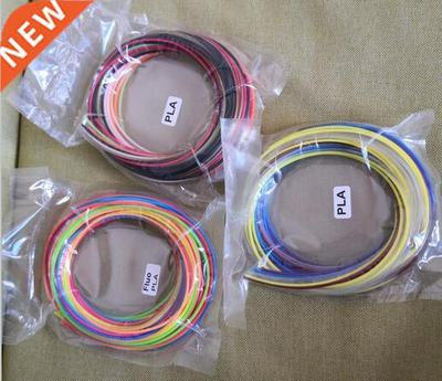 SMAFFOX 3D pen filament PLA 1.75mm 18colors 3meter long 1col
