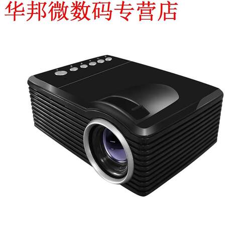 MG300 LCD Projector 3.5mm Audio 320x240 Pixel HDMI USB MG30