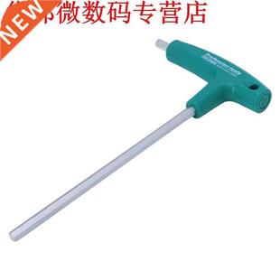 Steel Key 6mm 5mm Tool Hex handle Spanner Hand Wrench CRV