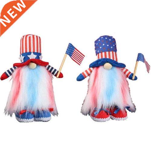 K1MF Patung Kecil Baki Berjenjang 4 Juli Patriotik Hi