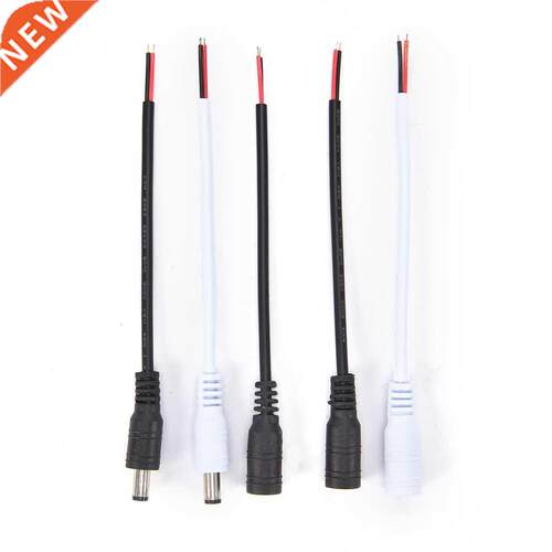 New DC male and female head plug line 12v DC Power Connecto