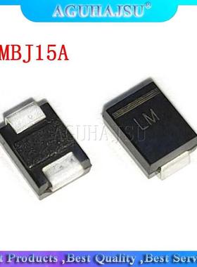 20PCS 600W SMB DO-214AA VS Diode SMBJ15A SMD T
