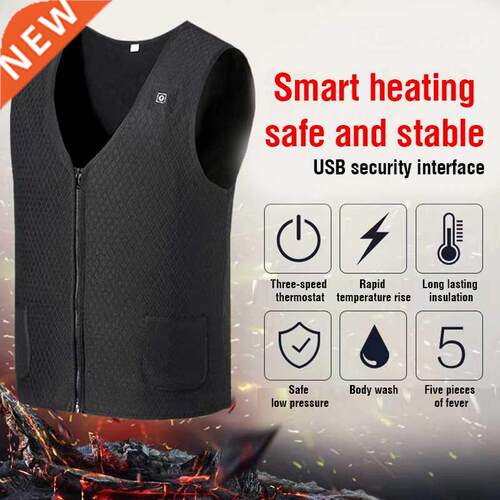 Men Heated Vest Smart Heating Vest USB Infrared Electric Hea