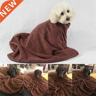 Cute Pet Towel Dog Bathrobe For Small Dogs Pug Super