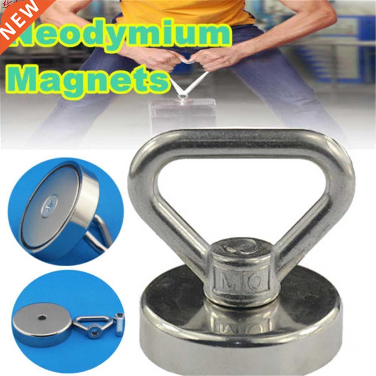 4 Sizes Strong Powerful Neodymium Magnet Hook Salvage Magne