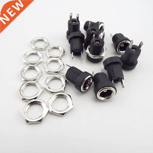 DC022B 5.5 x 2.1mm DC Power Jack Supply Socket Connector DC