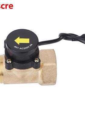 HT801 220V water pump sensor water pump sensor brass automat