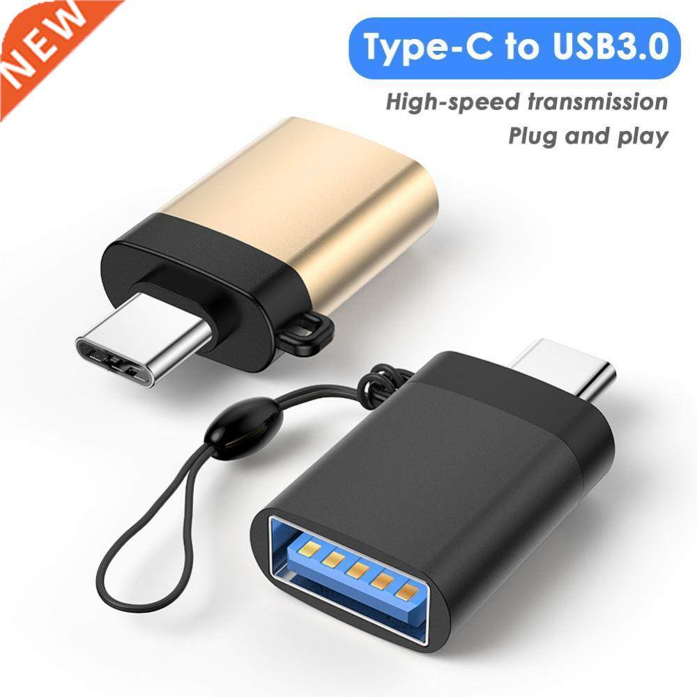 USB .0 Female to Type-C Male OTG Converter Charge Data Sync