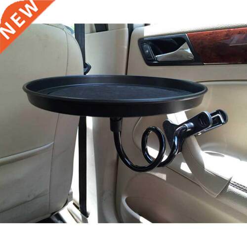 Car Food Tray with Clamp Bracket Folding Dining Table Drink