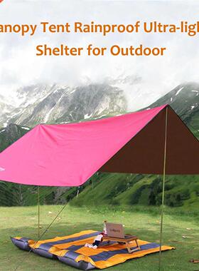 Tarp Tent Awning Waterproof Shade Ultralight Garden Canopy