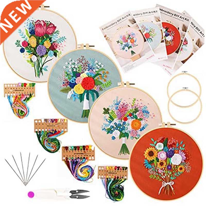 Embroidery Starter Kit For Beginners Cross Stitch Kit