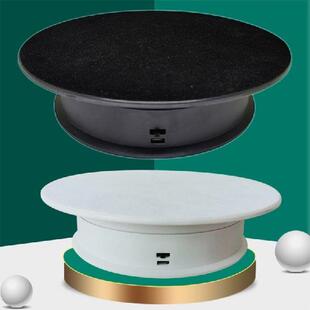 2 Speeds Electric Turntable Display Stand Noiseless