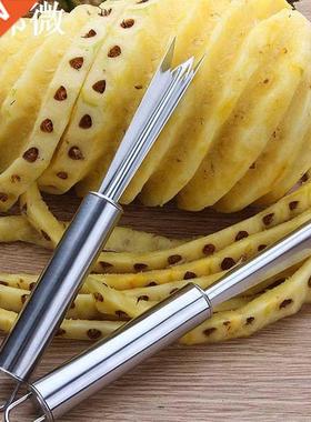 éplucheur d'ananas de fruits en acier inoxydable | De