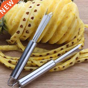 éplucheur d'ananas de fruits en acier inoxydable | De